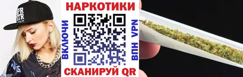 Где можно купить наркотики Киржач A-PVP  МЕТАДОН  ГАШИШ  Конопля  Кокаин  Меф 
