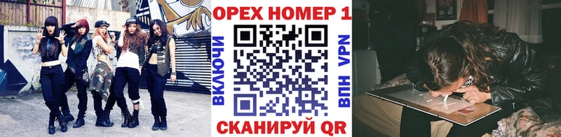 КОКАИН 99%  Киржач 