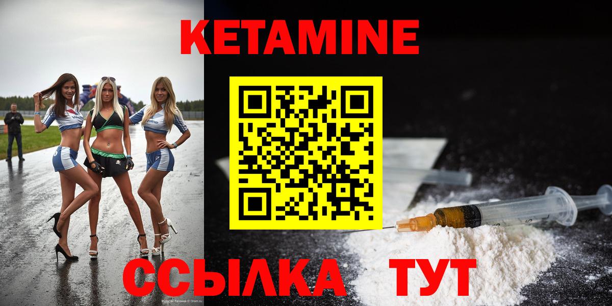 Гашиш  Вход с VPN  ЭКСТАЗИ  Киржач  Мефедрон  