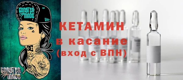 мефедрон мука Краснослободск