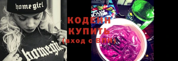 таблы Кулебаки