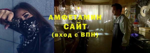 прущие крисы Краснотурьинск