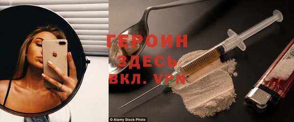 таблы Кулебаки