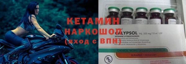 таблы Кулебаки