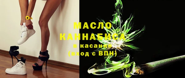 гидра Валуйки