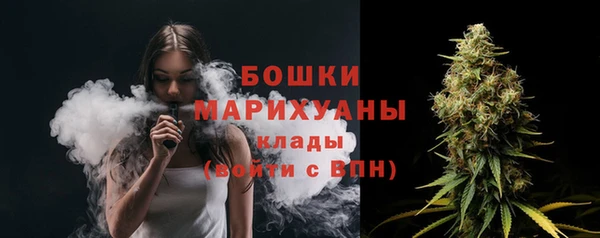 метадон Кукмор