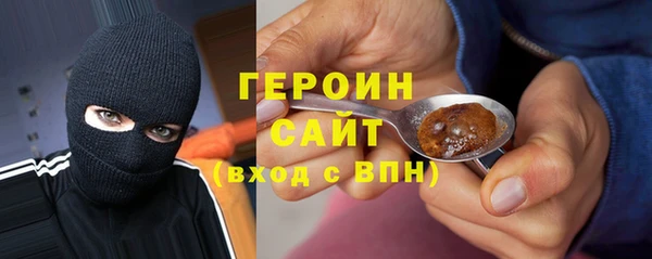 прущие крисы Краснотурьинск