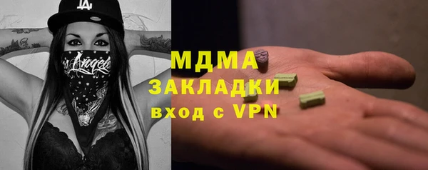 метадон Кукмор