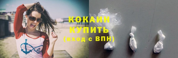 прущие крисы Краснотурьинск