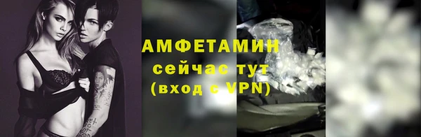 прущие крисы Краснотурьинск