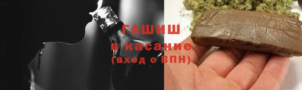 a pvp Валдай