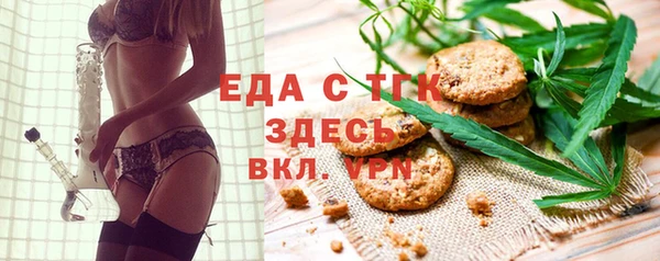 метадон Кукмор