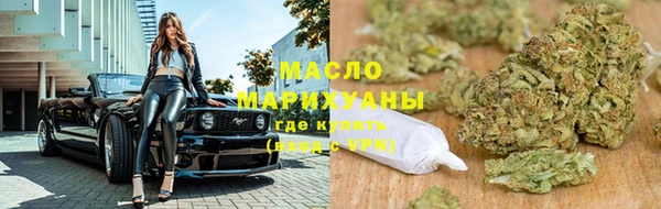 метадон Коряжма