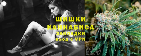 мефедрон мука Краснослободск