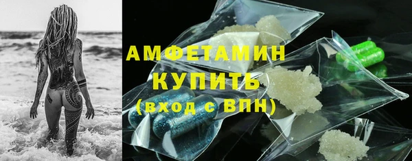 кокс Корсаков