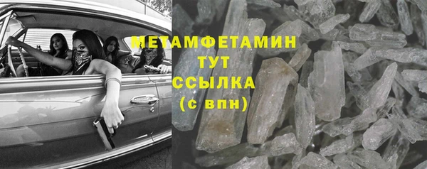 метадон Кукмор