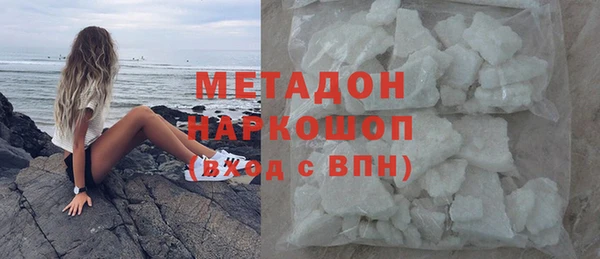 ALPHA-PVP Костерёво