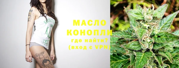 прущие крисы Краснотурьинск