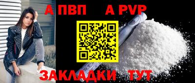 гидропоника Анапа
