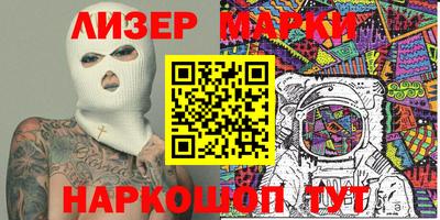 гидропоника Анапа