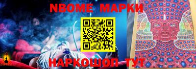гидропоника Анапа