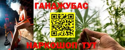 гидропоника Анапа