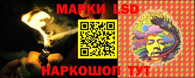 дурь Анжеро-Судженск