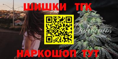 гидропоника Анапа