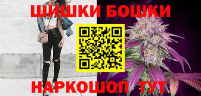 гидропоника Анапа