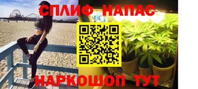 дурь Анжеро-Судженск