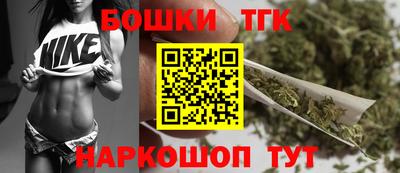 дурь Анжеро-Судженск