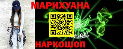 гидропоника Анапа