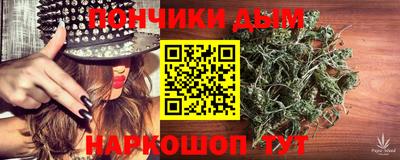 гидропоника Анапа