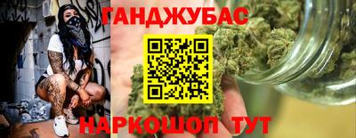 гидропоника Анапа