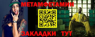 гидропоника Анапа