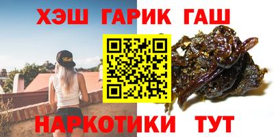гидропоника Анапа