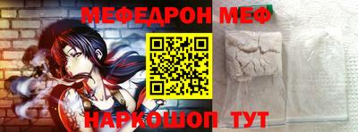 гидропоника Анапа