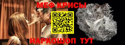 гидропоника Анапа