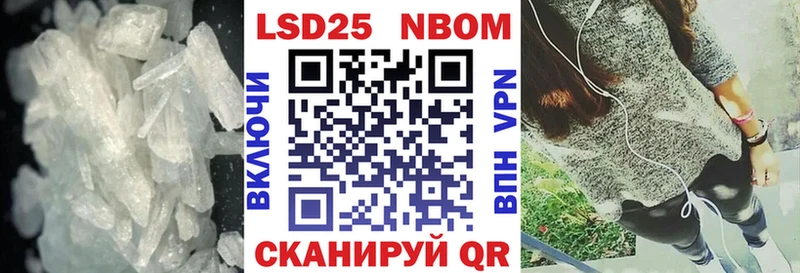 даркнет формула  наркота  Киржач  LSD-25 экстази ecstasy 