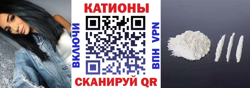 МЕФ VHQ  Киржач 